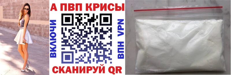 Как найти наркотики Учалы Каннабис Мефедрон СК Псилоцибиновые грибы Cocaine MDMA Кетамин Гашиш