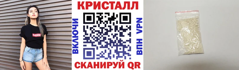 Amphetamine Premium Учалы