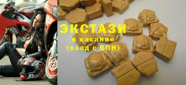 спиды Алексеевка
