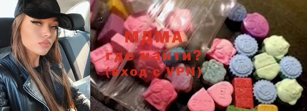 спиды Алексеевка