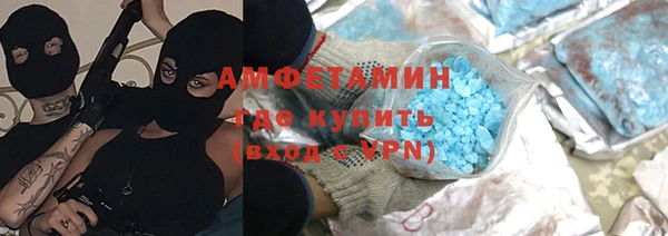 ПСИЛОЦИБИНОВЫЕ ГРИБЫ Алексин