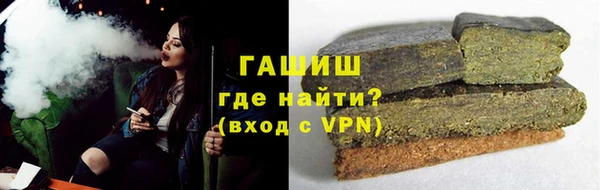 спиды Алексеевка