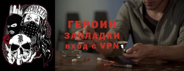 мдпв Покровск
