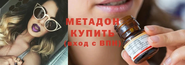 ПСИЛОЦИБИНОВЫЕ ГРИБЫ Алексин