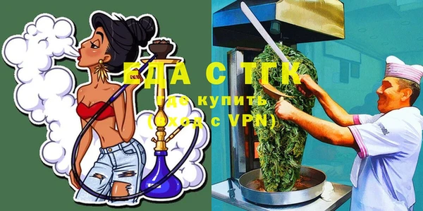 спиды Алексеевка
