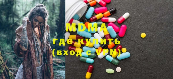 альфа пвп Алзамай