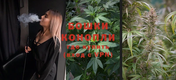 мефедрон VHQ Покачи