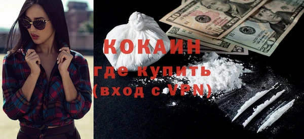 спиды Алексеевка