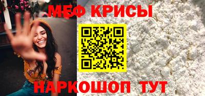 ALPHA PVP Донской