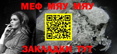 ALPHA PVP Донской
