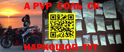 МДПВ Дубна