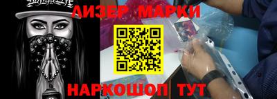 ALPHA PVP Донской