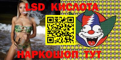 ALPHA PVP Донской