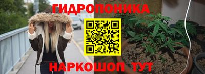 ALPHA PVP Донской