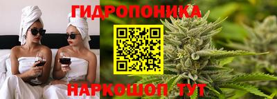 MESCALINE Донецк
