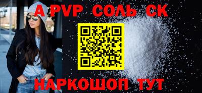 МДПВ Дубна