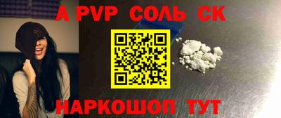 МДПВ Дубна
