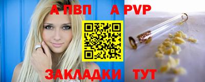 МДПВ Дубна