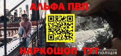 МДПВ Дубна