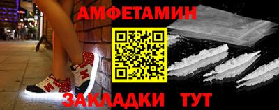 MESCALINE Донецк