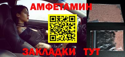 наркотики Каменск-Шахтинский