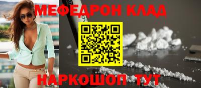 2c-b Камень-на-Оби
