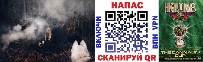 shop как зайти  купить  сайты  Учалы  Канабис план 